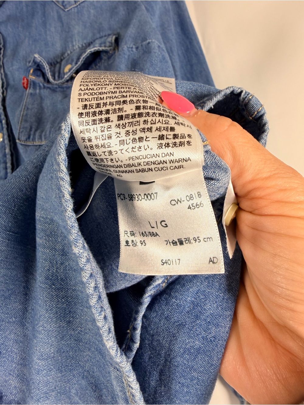 LEVI’S Women’s Size L Shirt Top Denim Jean Pearl Snap Western Style Red Tab - Picture 10 of 16